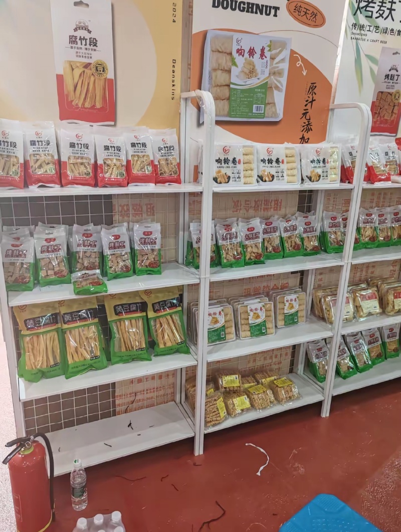 响铃卷，火锅伴侣，薄厚均有，可以让您放心的选择