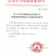 特等五常大米，五常稻花香，**大米等级，整箱