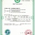 特等五常大米，五常稻花香，**大米等级，整箱