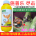 尽击25功夫高效氯氟氰菊酯棉铃虫小菜蛾甜菜夜蛾菜青虫蚜虫