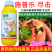 尽击25功夫高效氯氟氰菊酯棉铃虫小菜蛾甜菜夜蛾菜青虫蚜虫