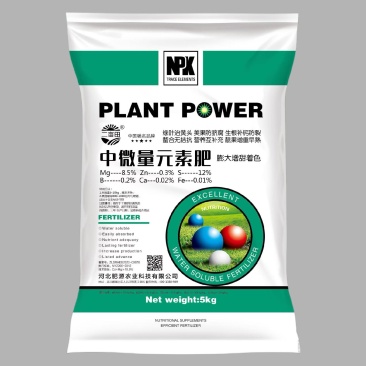 中微量元素，河北邯郸源沃生物科技有限公司提供