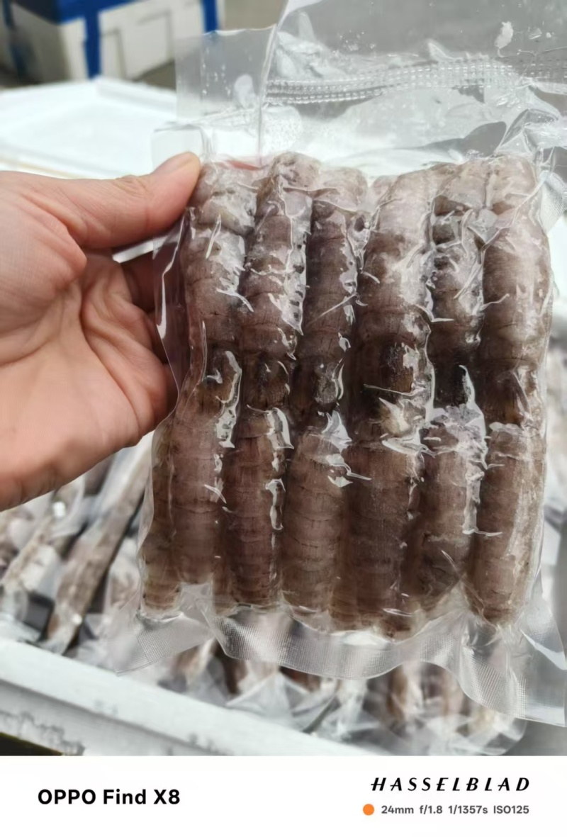 皮皮虾肉