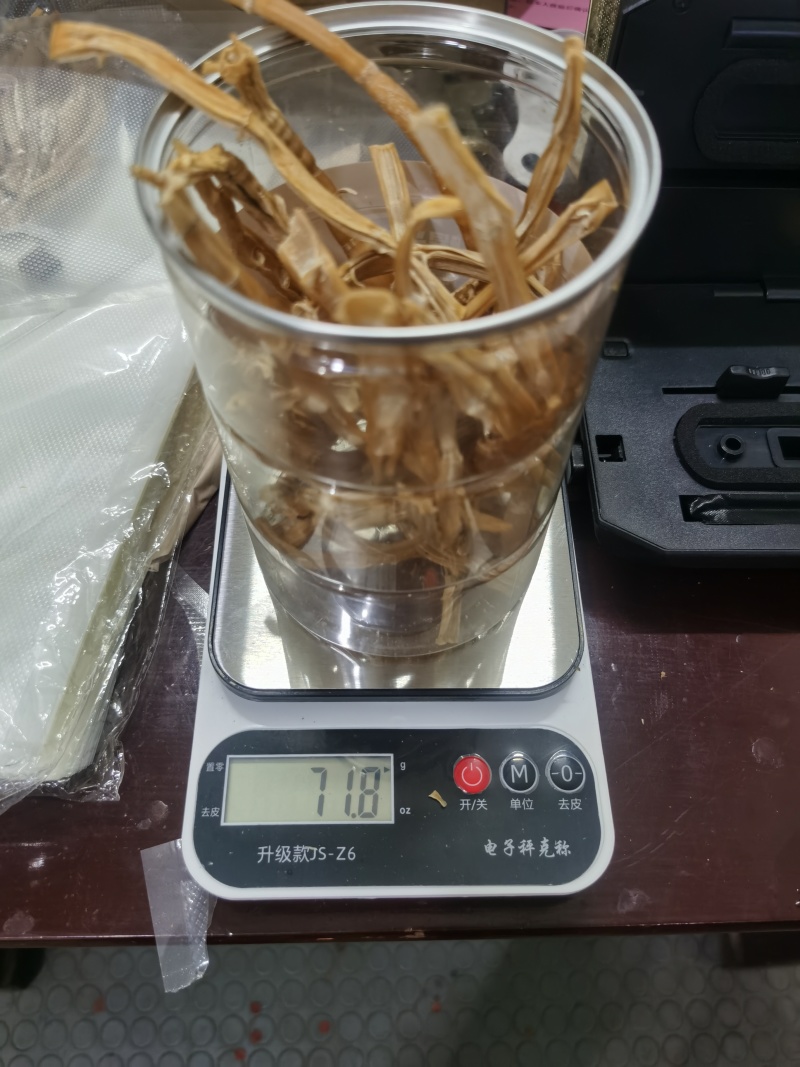 2025年雷竹笋干，盐水煮晒干真空袋包装每袋净重70g。