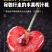 山东大樱桃，支持一件代发，对接各大电商平台，各大仓团购，