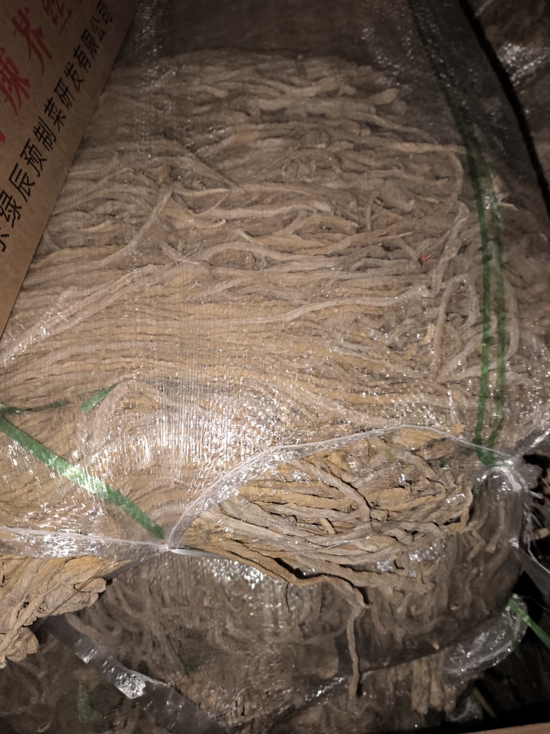 萝卜干，东北货，五把刀的，工厂改行，处理3吨，有需要的低