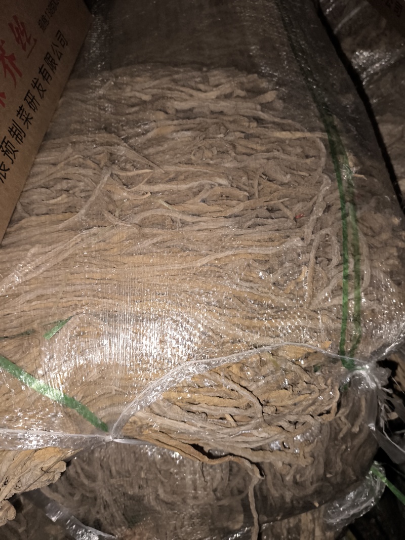 萝卜干，东北货，五把刀的，工厂改行，处理3吨，有需要的低