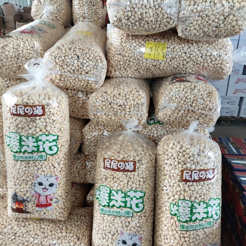 爆米花