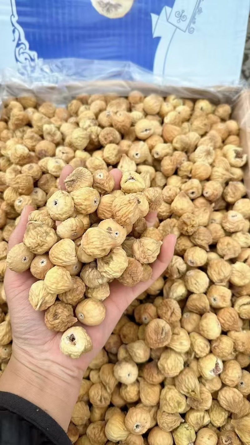 新货新疆无花果干电商专用新疆特产原色批发