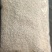 俊佳泰国糯米普包厂家直销质量过硬，价格实惠