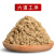 正宗蕲艾绒原产地湖北蕲春发货，一手货源，欢迎来电