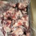 内蒙**满肉羊棒骨