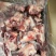 内蒙**满肉羊棒骨