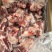 内蒙**满肉羊棒骨