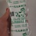 陕西咸阳巴士鲜牛奶，价格优美，大量上市，欢迎新老客户致电