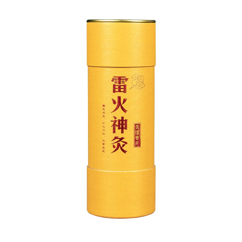 蕲艾三年以陈艾艾条石磨提取黄金绒原产地蕲春发货一手货源