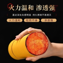 蕲艾三年以陈艾艾条石磨提取黄金绒原产地蕲春发货一手货源