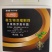 达完收贝莱斯芽孢杆菌200亿/毫升抗菌增加抗病能力