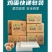 农家土鸡蛋邮寄盒包装珍珠棉包装箱快递专用蛋托抗压防摔防震