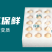 农家土鸡蛋邮寄盒包装珍珠棉包装箱快递专用蛋托抗压防摔防震