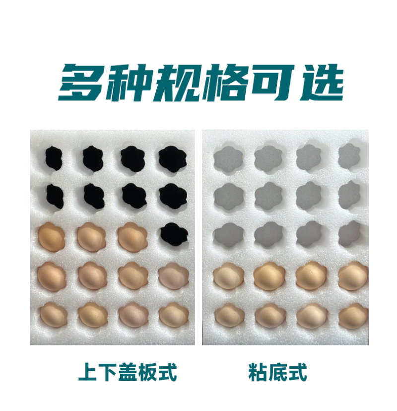农家土鸡蛋邮寄盒包装珍珠棉包装箱快递专用蛋托抗压防摔防震