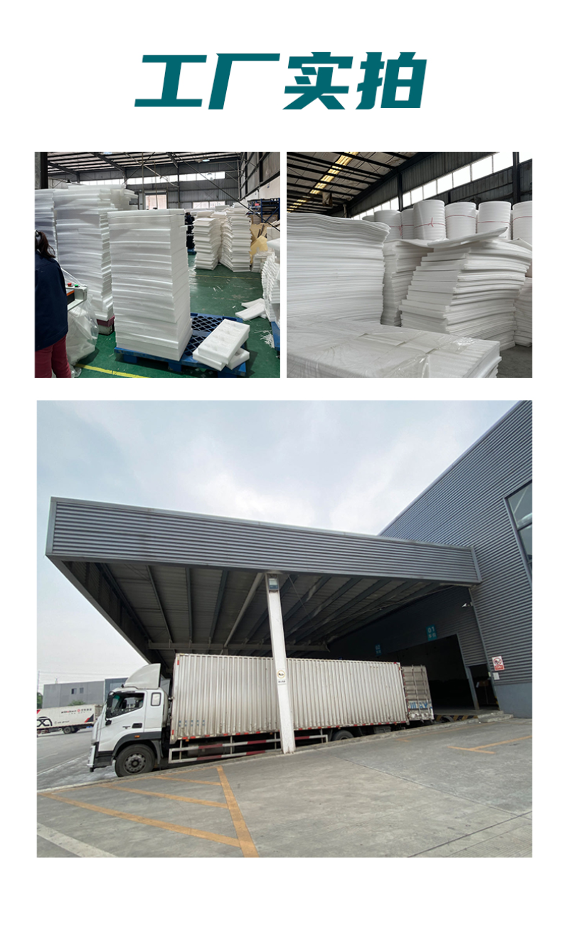 农家土鸡蛋邮寄盒包装珍珠棉包装箱快递专用蛋托抗压防摔防震