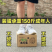 农家土鸡蛋邮寄盒包装珍珠棉包装箱快递专用蛋托抗压防摔防震