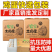 农家土鸡蛋邮寄盒包装珍珠棉包装箱快递专用蛋托抗压防摔防震