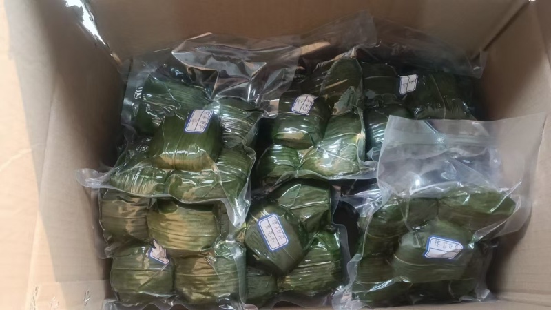 艾叶粑水蜜花粑湖南邵阳隆回水蜜花粑粑特产艾叶粑红糖芝麻豆