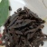 九制黄精茶，有机认证厂家直发，九华山发货款版一致
