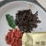 九制黄精茶，有机认证厂家直发，九华山发货款版一致