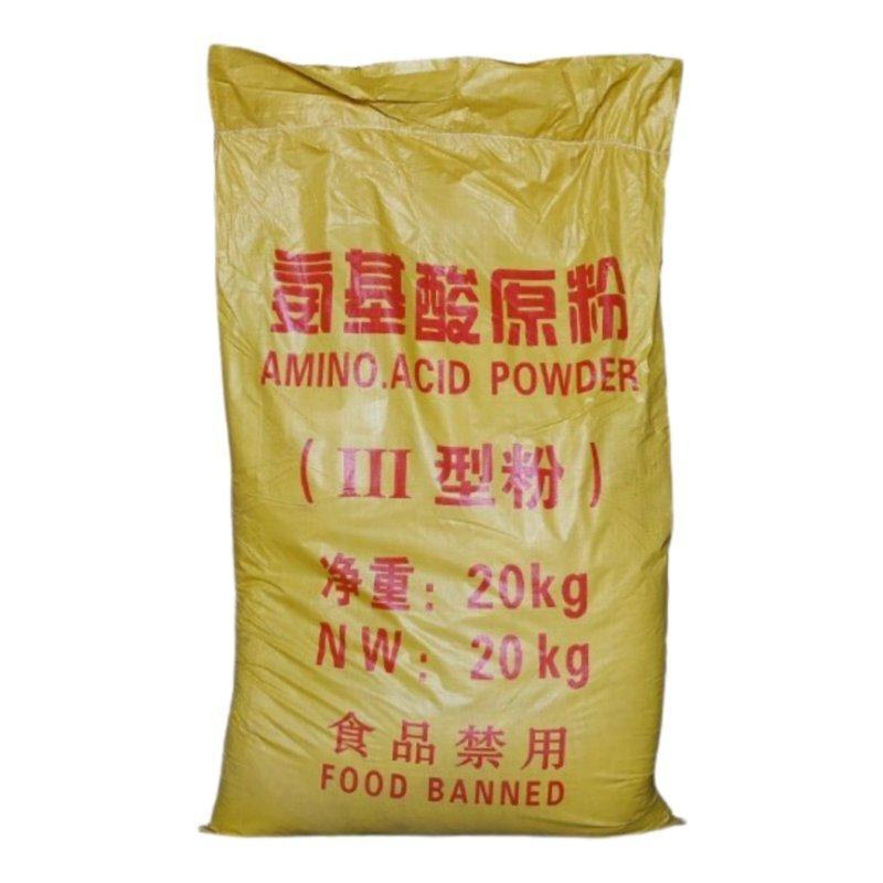氨基酸原粉农用水溶肥冲施肥叶面肥瓜果蔬菜有机肥料水产养殖