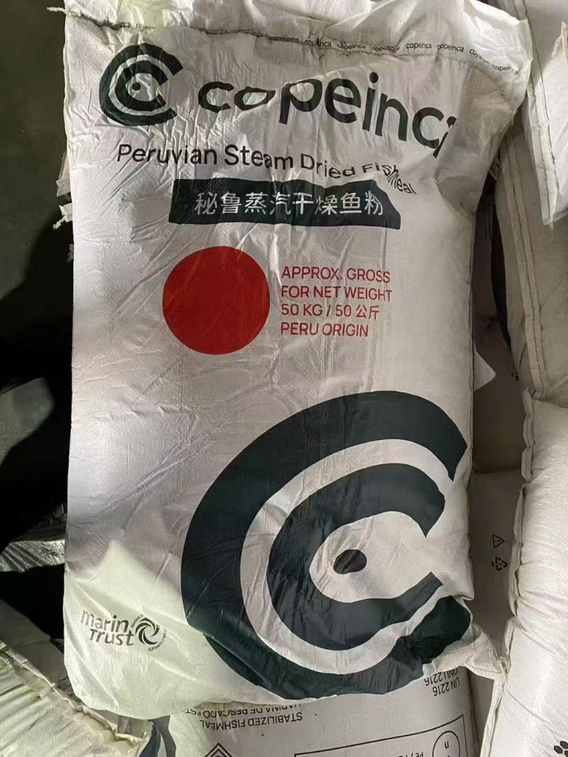 鱼粉高蛋白！！！鱼骨粉饲料/秘鲁鱼粉/进口鱼粉/蒸汽鱼粉