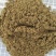 鱼粉高蛋白！！！鱼骨粉饲料/秘鲁鱼粉/进口鱼粉/蒸汽鱼粉