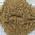 鱼粉高蛋白！！！鱼骨粉饲料/秘鲁鱼粉/进口鱼粉/蒸汽鱼粉