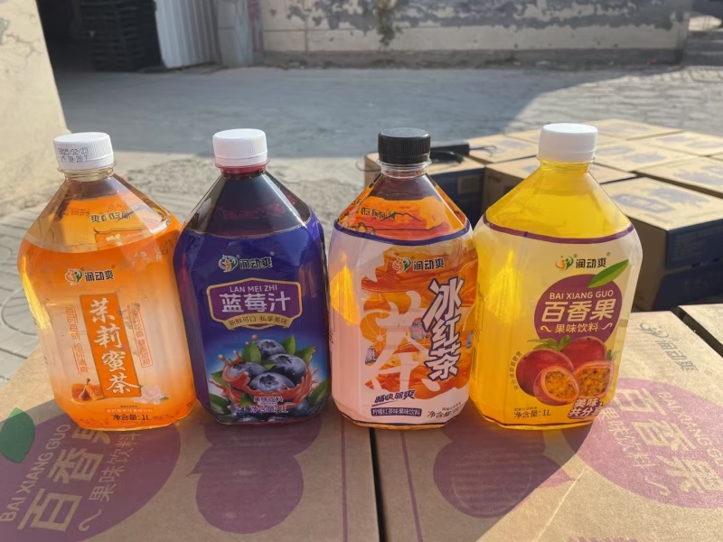 红茶，绿茶，冰红茶，冰糖雪梨一件10瓶7.5