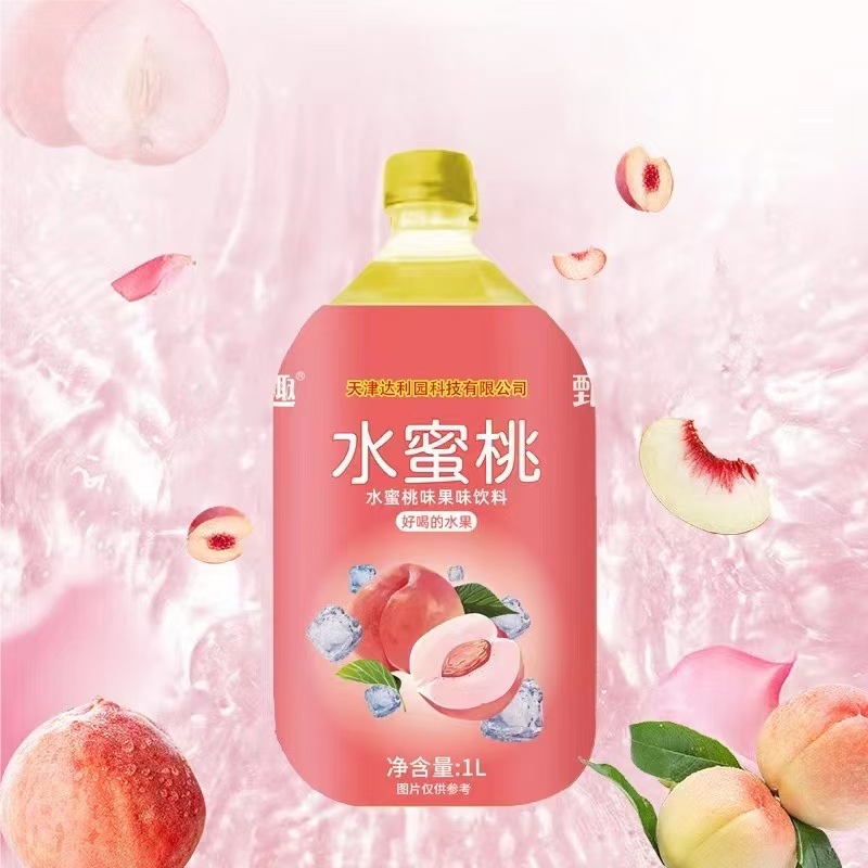 红茶，绿茶，冰红茶，冰糖雪梨一件10瓶7.5