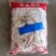 虎皮凤爪昊林大号40-45克，色泽金黄，出称高