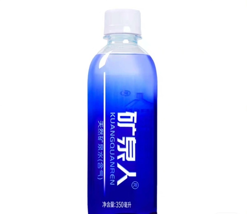 定制水未开通会员各大平台有售需要可联络已***