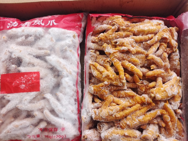 油炸凤爪昊林特大