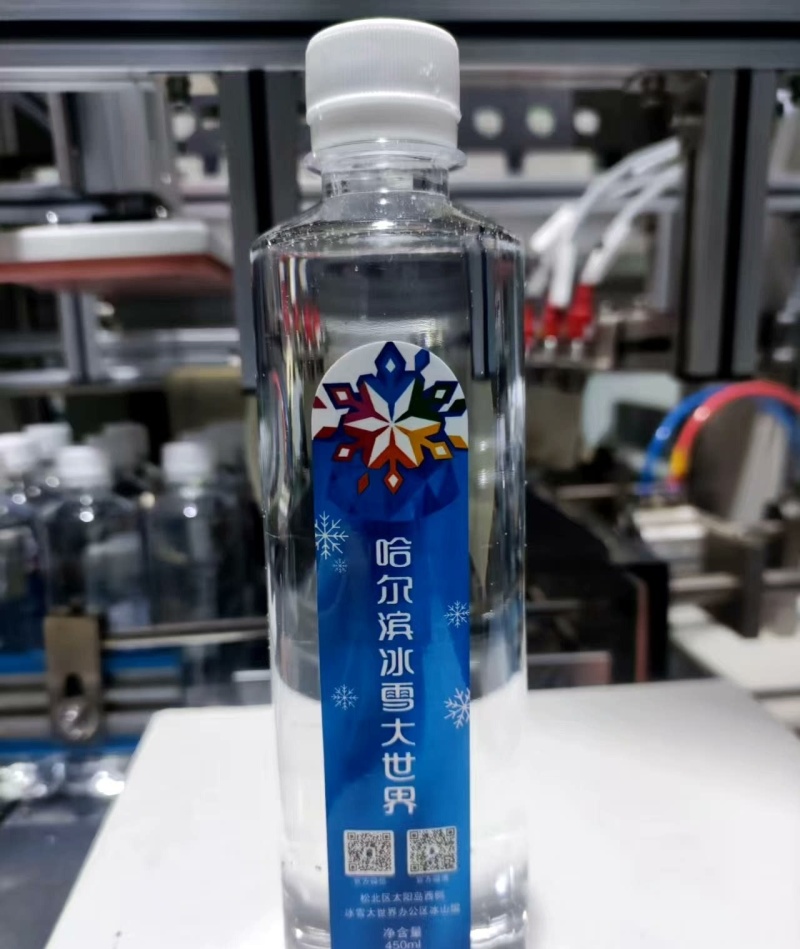 健池气泡水各大平台有售需要均可联络未开会员已***
