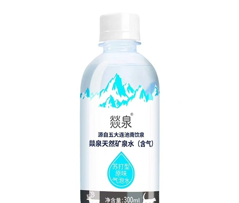 健池气泡水各大平台有售需要均可联络未开会员已***
