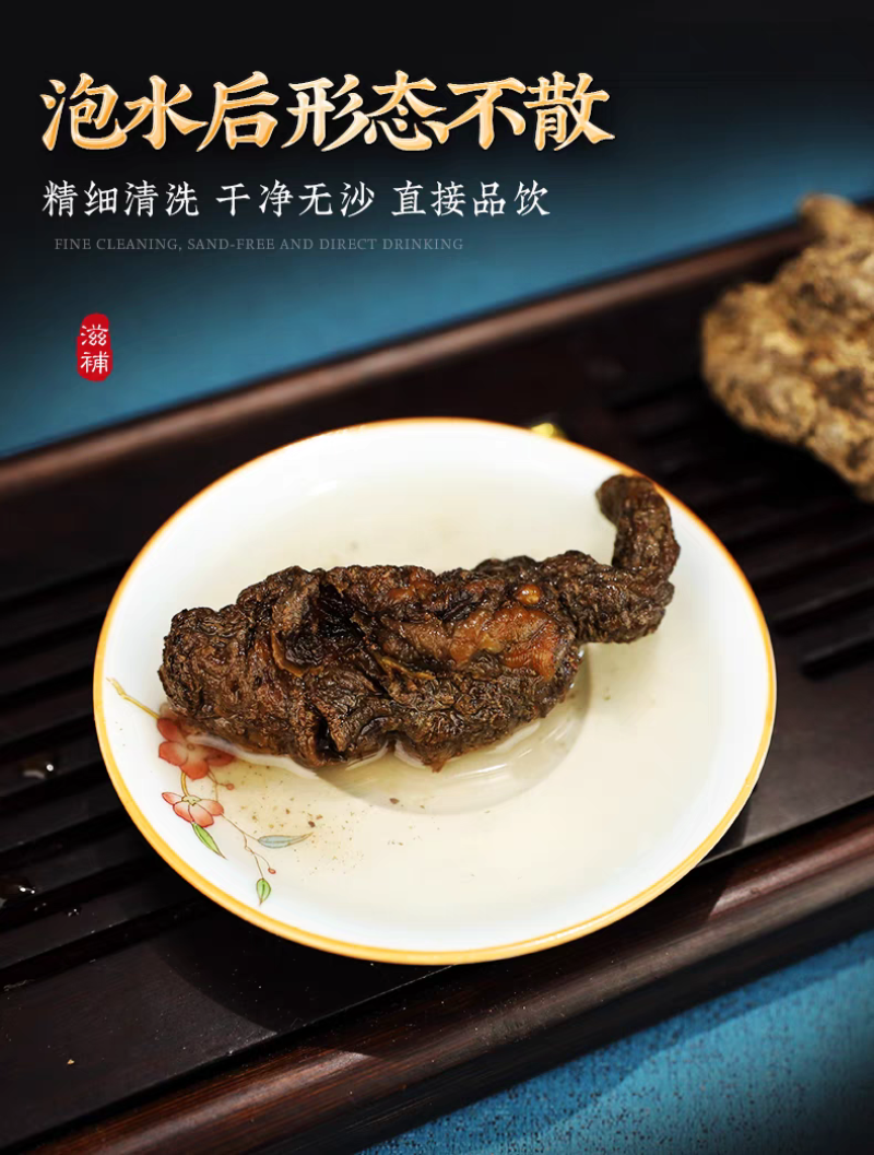 鲜地黄500g怀生地黄新鲜河南中焦作药材种籽非野生农家可