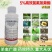 5%高效氯氟氰菊酯广谱性杀虫剂菜青虫食心虫等地上地下
