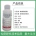 5%高效氯氟氰菊酯广谱性杀虫剂菜青虫食心虫等地上地下