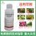 5%高效氯氟氰菊酯广谱性杀虫剂菜青虫食心虫等地上地下