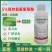 5%高效氯氟氰菊酯广谱性杀虫剂菜青虫食心虫等地上地下