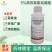 5%高效氯氟氰菊酯广谱性杀虫剂菜青虫食心虫等地上地下
