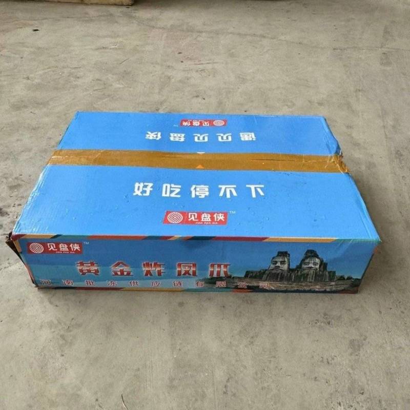 【虎皮鸡爪】见盘侠中号40-50克，色泽漂亮，全国发货