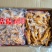 【虎皮鸡爪】见盘侠中号40-50克，色泽漂亮，全国发货